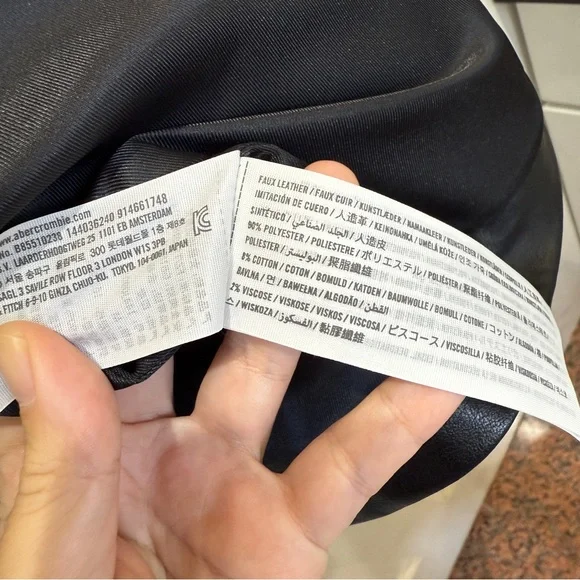 Abercrombie faux leather zip-up jeacket - Picture 8 of 8